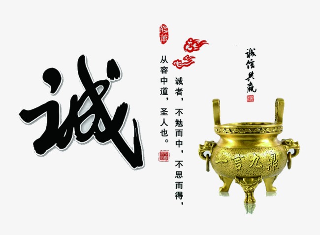 城步要债公司