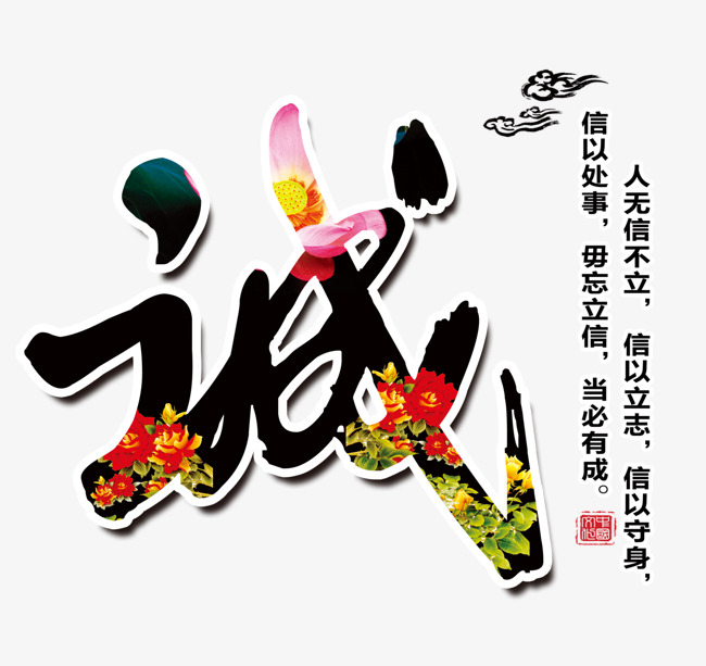 城步要账公司