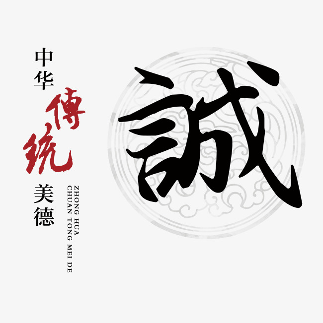 城步讨账公司